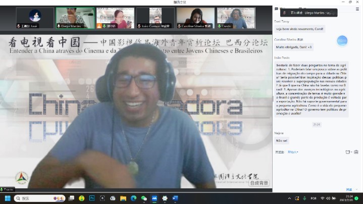 北京第二外國語大學(xué)的葡萄牙語外教安思鐸。 論壇截圖