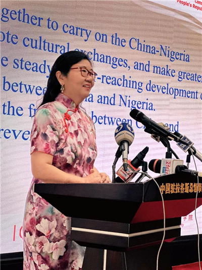 中國駐拉各斯總領(lǐng)館總領(lǐng)事嚴(yán)宇清致辭。駐拉各斯總領(lǐng)館供圖