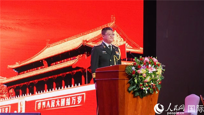 圖為中國駐老撾大使館國防武官李兵大校致辭。人民網(wǎng)記者 孫廣勇攝