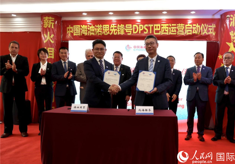 交接船確認書簽署現(xiàn)場。人民網(wǎng)記者宋亦然攝