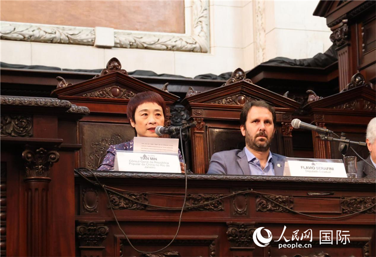 中國駐里約熱內(nèi)盧總領(lǐng)事田敏發(fā)表致辭。人民網(wǎng)記者 宋亦然攝