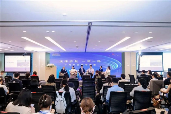 專題研討現(xiàn)場(chǎng)。主辦方供圖