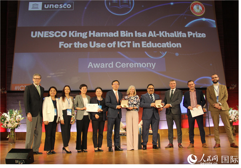 2022年度聯(lián)合國(guó)教科文組織教育信息化獎(jiǎng)?lì)C獎(jiǎng)儀式現(xiàn)場(chǎng)。人民網(wǎng)記者 尚凱元攝