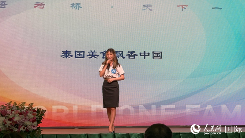 榮獲世界大學(xué)生中文比賽亞洲冠軍的泰國選手。人民網(wǎng)記者 孫廣勇攝