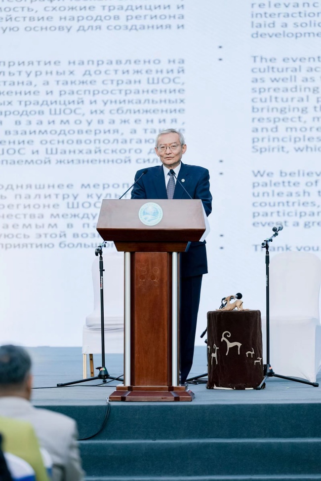上合組織秘書長張明致辭。主辦方供圖