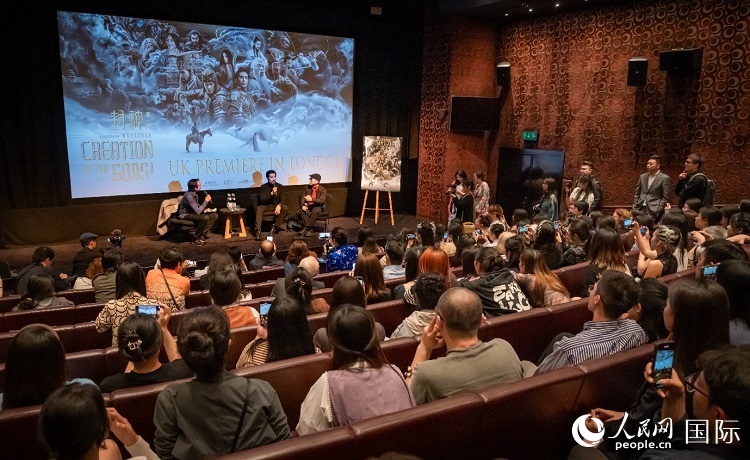  活動現(xiàn)場。人民網 郭錦標攝