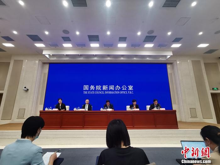 9月20日，國(guó)新辦舉行經(jīng)濟(jì)形勢(shì)和政策國(guó)務(wù)院政策例行吹風(fēng)會(huì)。<a target='_blank' href='/' _fcksavedurl='/' ><p  align=