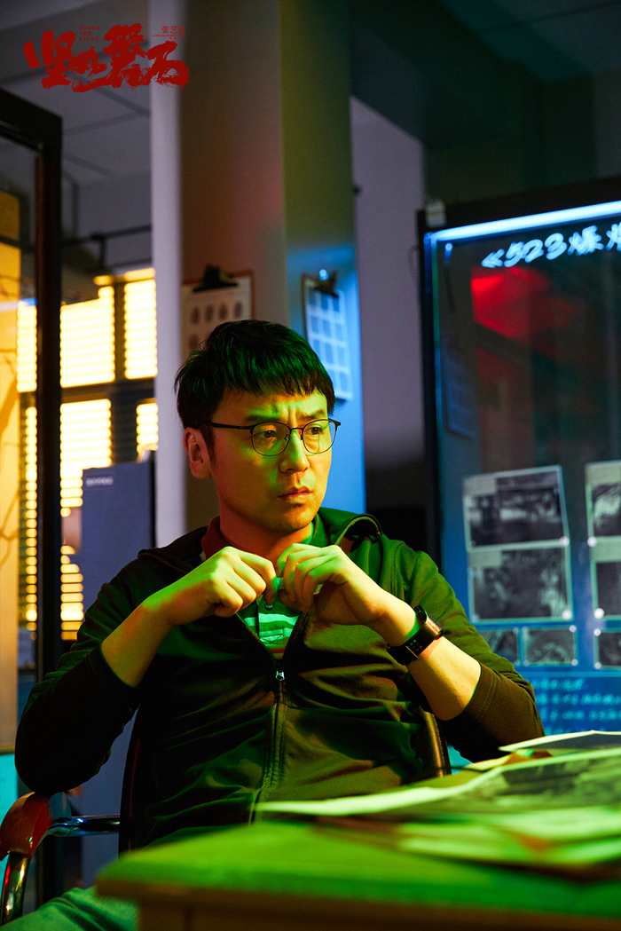 雷佳音。來源：《堅如磐石》劇照