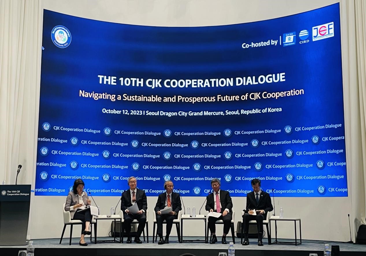 會議現(xiàn)場。中國（海南）改革發(fā)展研究院供圖。