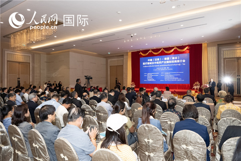 中國-泰國醫(yī)療器械及中醫(yī)藥產(chǎn)業(yè)國際推介會現(xiàn)場。孫廣勇攝