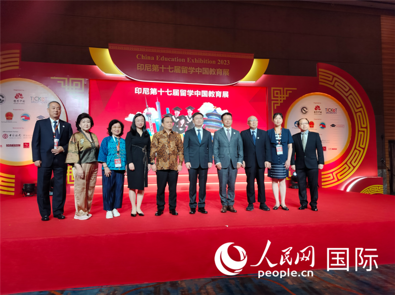 與會嘉賓合影。人民網(wǎng)記者  李培松攝