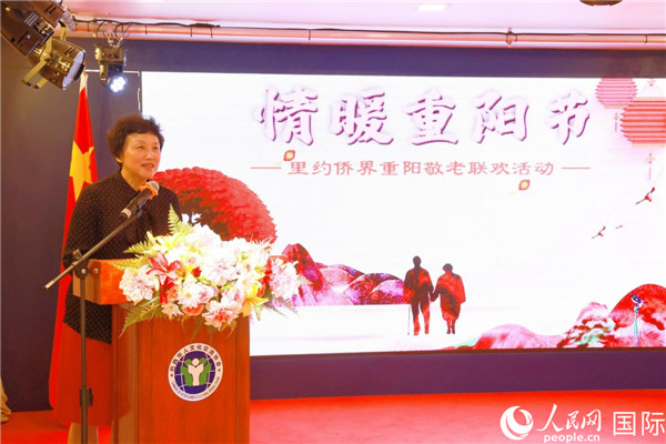 當(dāng)?shù)貢r間10月23日，國務(wù)院僑務(wù)辦公室主任陳旭在巴西華人文化交流協(xié)會會館出席里約僑界舉辦的重陽節(jié)敬老聯(lián)歡活動。人民網(wǎng)記者 陳海琪攝