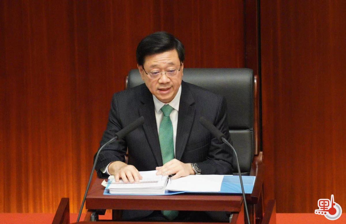 李家超宣讀新一份施政報(bào)告。圖片來源：香港“點(diǎn)新聞” 麥鈞杰 攝