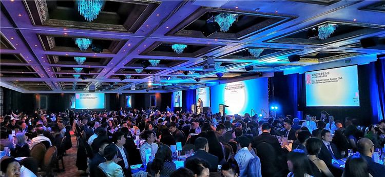 晚宴現(xiàn)場。攝影：百年圖片社