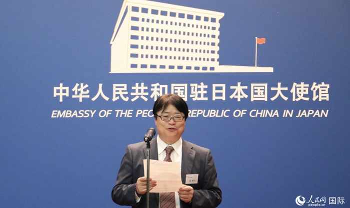 評審專家代表、東京理科大學(xué)教授趙新為發(fā)表致辭。人民網(wǎng) 許可攝