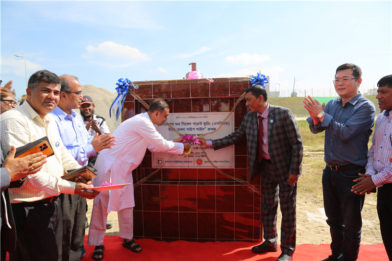 孟加拉國(guó)首個(gè)海陸一體化超大型石油儲(chǔ)運(yùn)工程落成儀式。中石油管道局供圖。