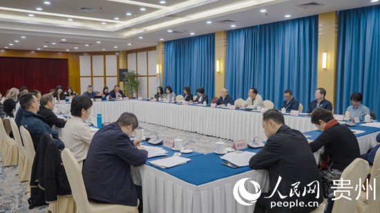 10月26日，歐亞國家媒體看貴州活動(dòng)在貴陽啟動(dòng)。人民網(wǎng)記者 涂敏攝