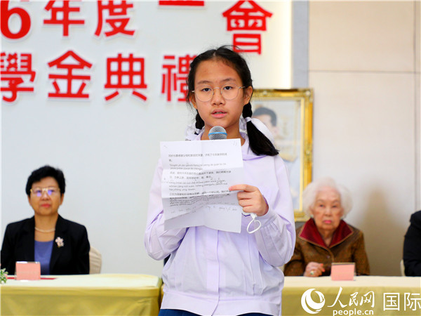 圖為學(xué)生代表劉家安發(fā)表致謝演講。人民網(wǎng)記者 白元琪攝