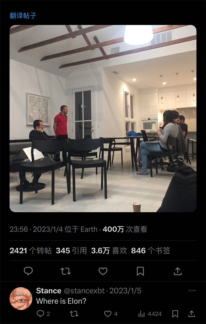 奧特曼社交媒體截圖。