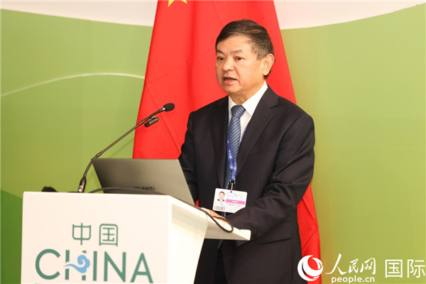 中國生態(tài)環(huán)境部部長黃潤秋致辭。人民網(wǎng)記者任皓宇攝