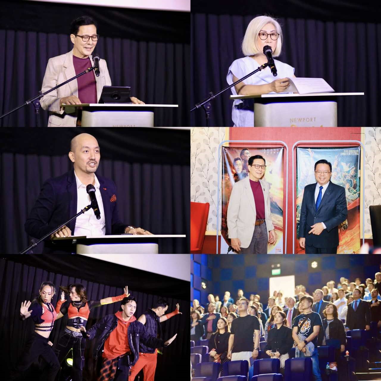 2023中國電影節(jié)開幕式活動(dòng)。主辦方供圖