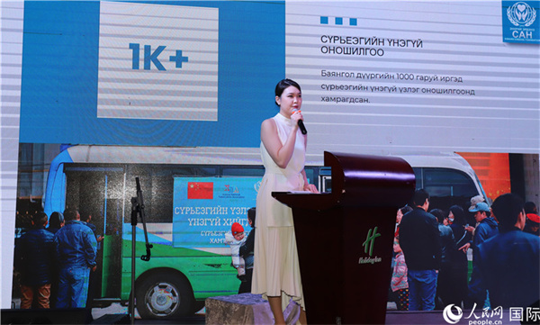 12月1日，恩赫利瑪介紹項目實施情況。人民網(wǎng)記者 霍文攝