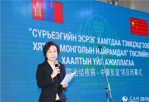 12月1日，沈敏娟大使致辭。人民網(wǎng)記者 霍文攝