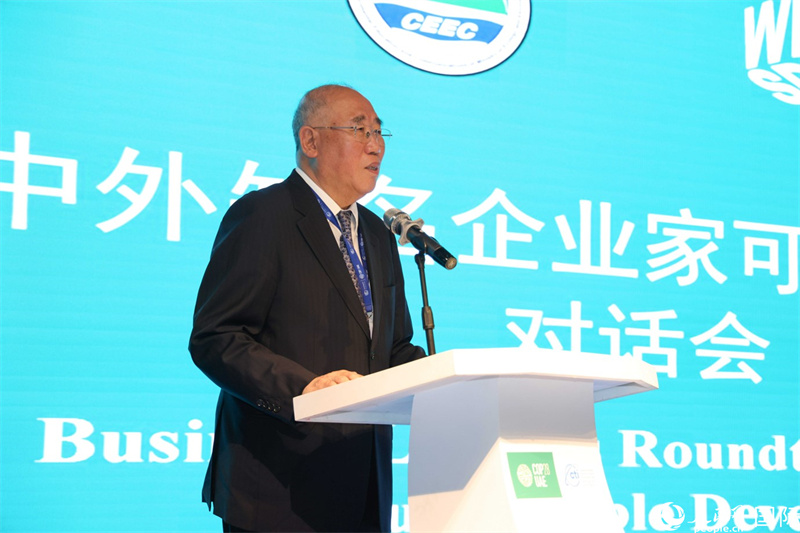 中國氣候變化事務特使解振華致辭。人民網(wǎng)記者任皓宇攝