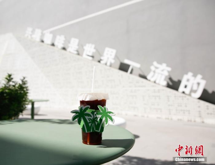 圖為興隆咖啡。 曹淼欣 攝