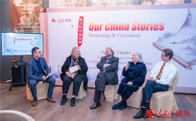 嘉賓發(fā)言。人民網(wǎng) 郭錦標(biāo)攝