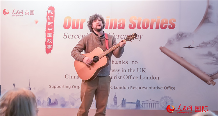 葛瑞斯·波尼洛演唱《不朽的李白》。人民網(wǎng) 郭錦標(biāo)攝