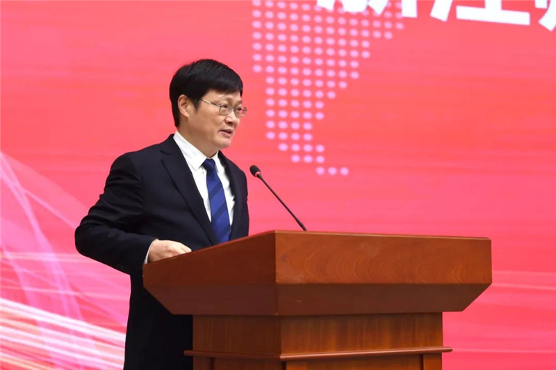 浙江師范大學(xué)校長蔣云良主持會(huì)議。主辦方供圖