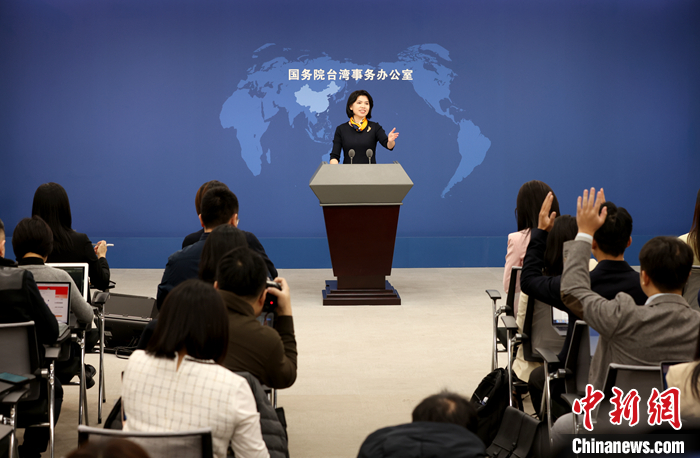 國(guó)務(wù)院臺(tái)辦發(fā)言人朱鳳蓮。 <a target='_blank' href='/'><p  align=