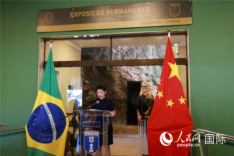 中國駐里約總領事田敏在攝影展開幕式上致辭。 人民網(wǎng)記者 陳海琪攝