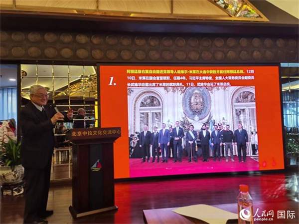 中國社會科學(xué)院榮譽學(xué)部委員、研究員徐世澄就評選結(jié)果進(jìn)行點評。人民網(wǎng)記者 魯揚攝