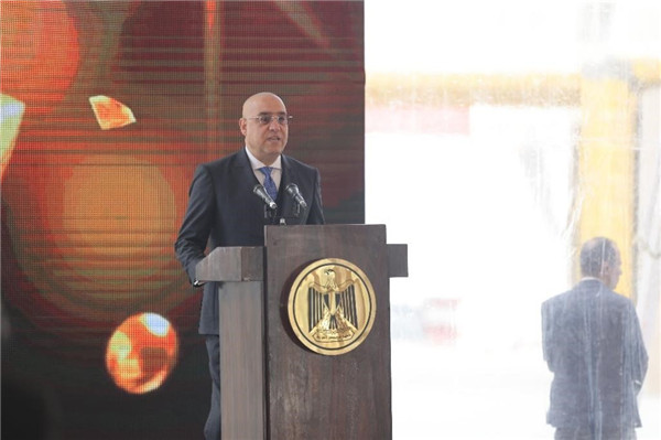 埃薩姆·加扎爾部長發(fā)表講話。主辦方供圖