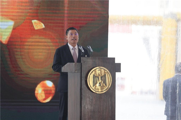 李永明發(fā)表講話。主辦方供圖