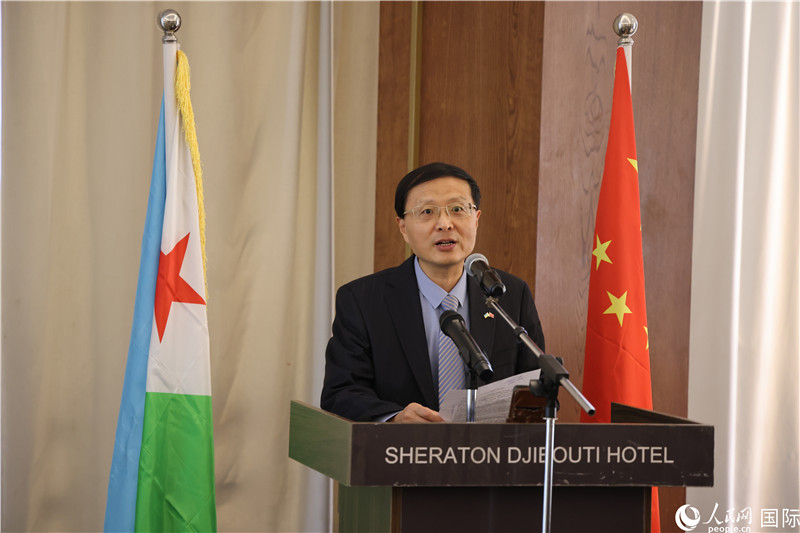 中國(guó)駐吉布提大使胡斌致辭。人民網(wǎng)記者 張志文攝
