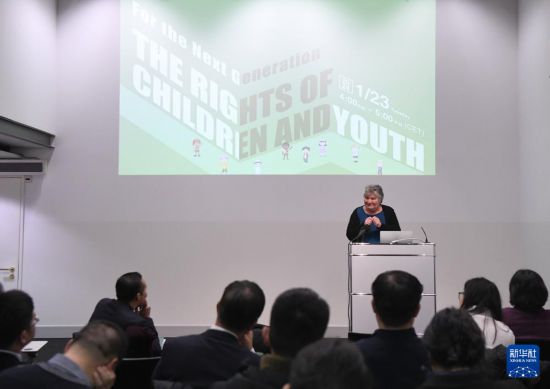 這是1月23日在瑞士日內(nèi)瓦拍攝的聯(lián)合國(guó)人權(quán)理事會(huì)第四輪國(guó)別人權(quán)審議工作組會(huì)議主題邊會(huì)“下一代的人權(quán)保障：關(guān)注兒童青少年權(quán)利”會(huì)場(chǎng)。 新華社記者 連漪 攝