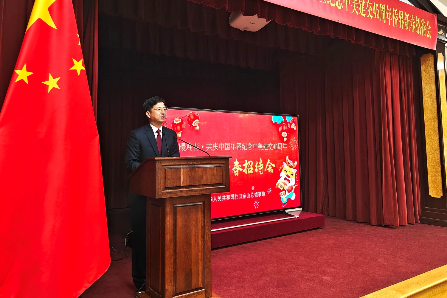 總領(lǐng)事張建敏致辭。主辦方供圖