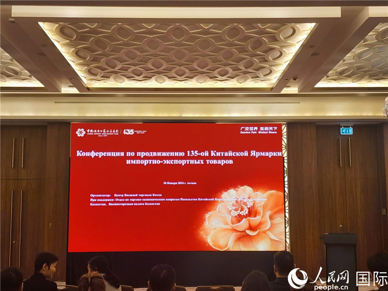 活動(dòng)現(xiàn)場。人民網(wǎng)記者 李強(qiáng)攝