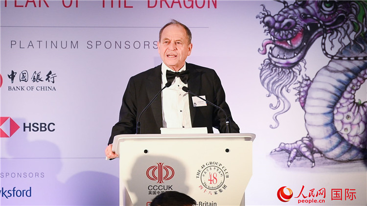 48家集團(tuán)俱樂部主席斯蒂芬·佩里致辭。人民網(wǎng) 郭錦標(biāo)攝