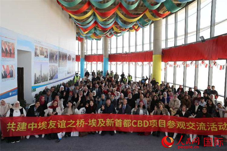 活動現(xiàn)場。人民網記者 黃培昭攝