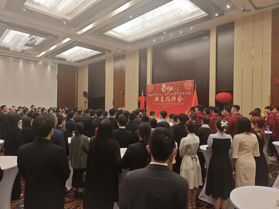 駐白俄羅斯使館2024年新春招待會(huì)現(xiàn)場(chǎng)。 駐白俄羅斯使館供圖