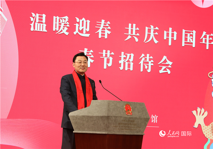 中國駐美國大使謝鋒發(fā)表致辭，向全體在美同胞致以親切問候。人民網(wǎng)記者 李志偉攝