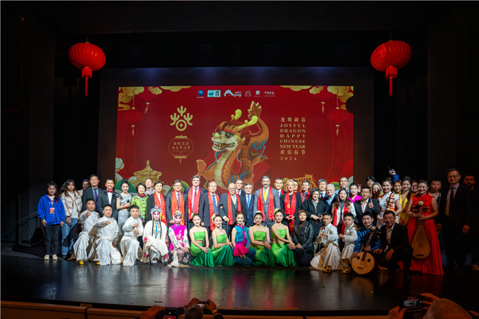 與會(huì)嘉賓合影。中國駐希臘大使館供圖