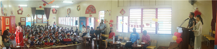 “歡樂春節(jié)進(jìn)校園”在斐濟(jì)勞托卡中華學(xué)校禮堂舉行。陳鵬攝