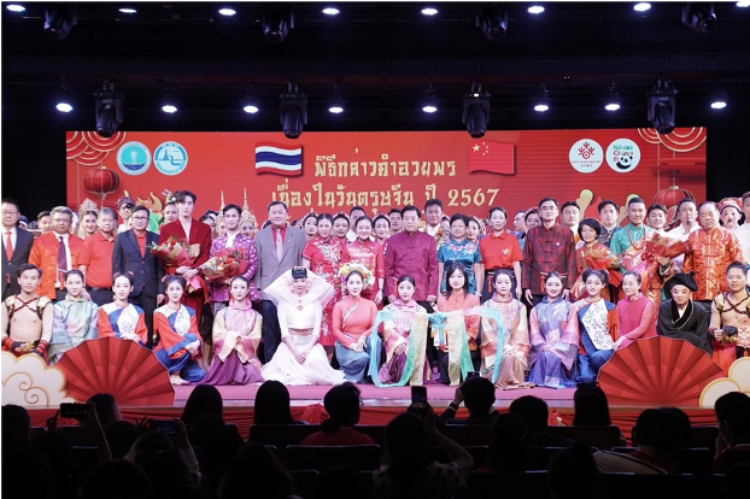  圖為2024“歡樂春節(jié)”中泰互致新春賀辭活動現(xiàn)場。中國駐泰國大使館文化處供圖