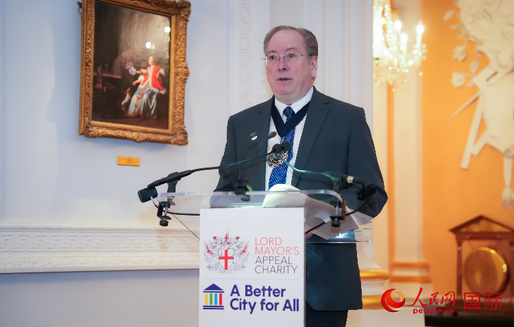 圖為倫敦金融城市長邁克爾·邁內(nèi)利致辭。人民網(wǎng) 郭錦標攝