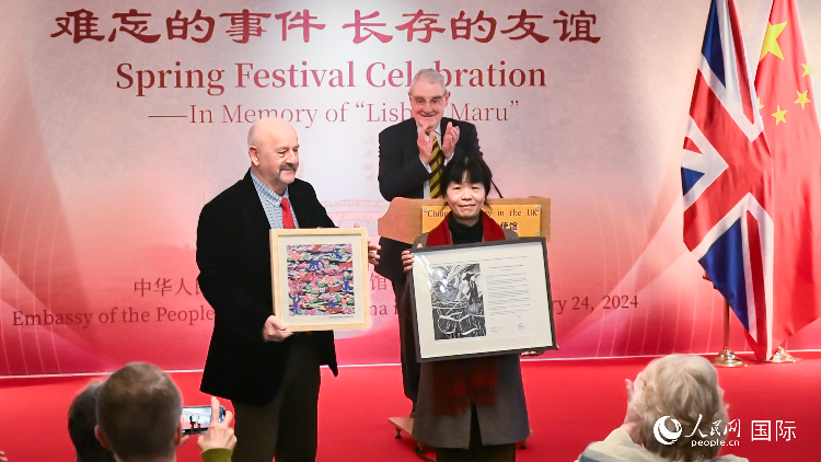 活動現(xiàn)場。人民網(wǎng) 郭錦標攝